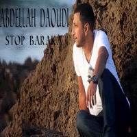 ستوب براكة - Single - Abdellah Daoudi