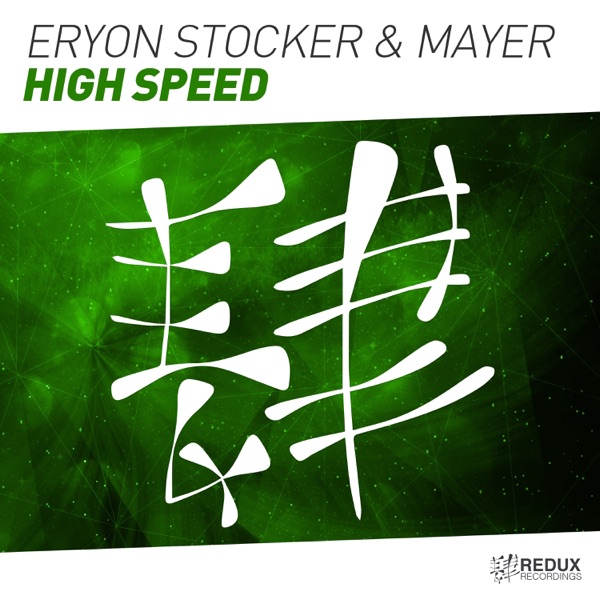 High Speed - Single