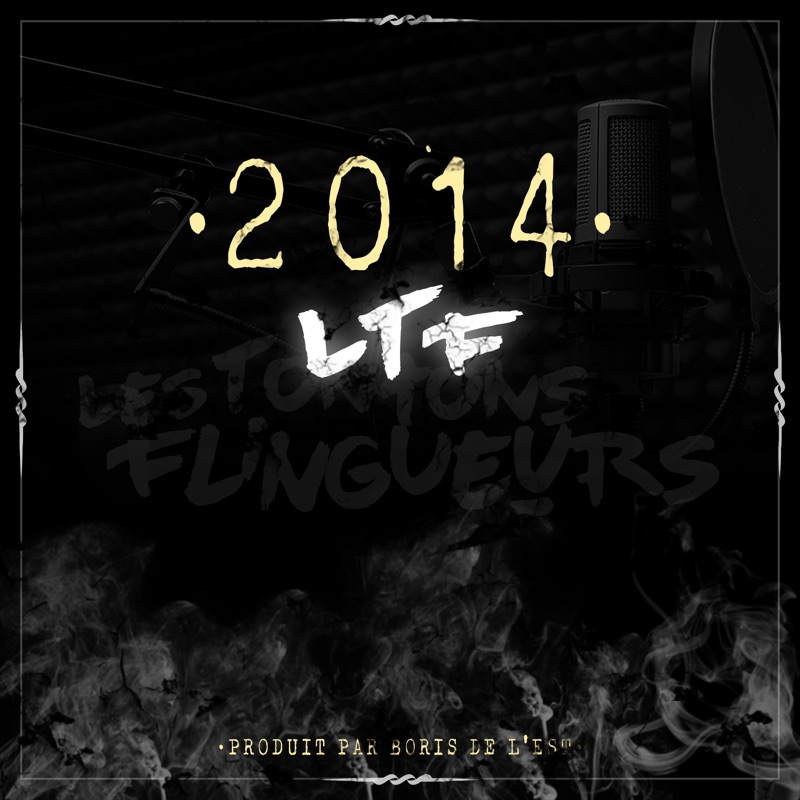 2014 - EP