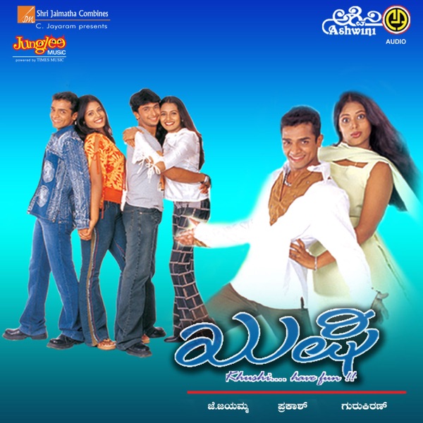Khushi (Original Motion Picture Soundtrack) - EP