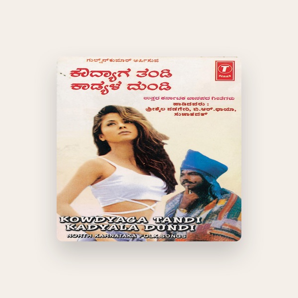Sujatha Dutt's avatar