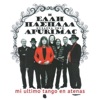 Mi Último Tango en Atenas (feat. Elli Paspala) - Single