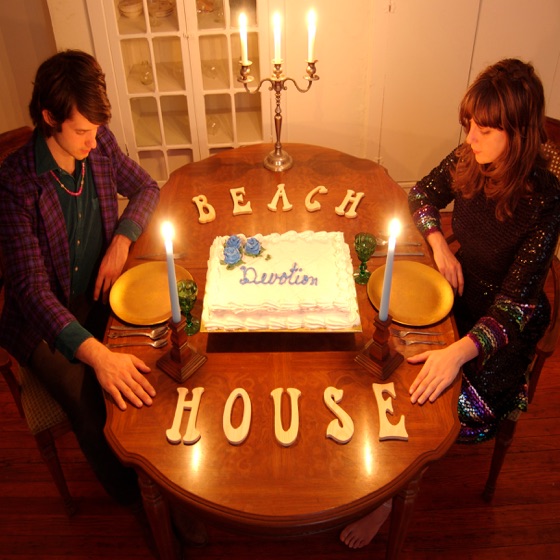 Cover artwork for Holy Dances