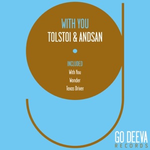 With You - Single