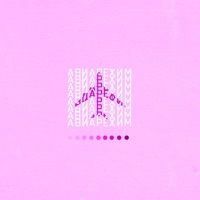 Авиарежим - Single - Jubilee