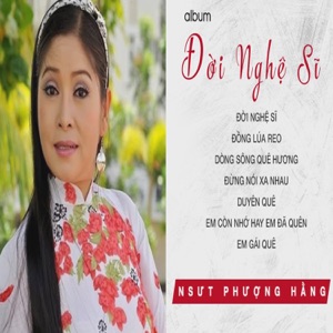 Đồng Lúa Reo (feat. NSUT Trong Phuc)