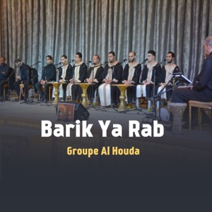 Li Ajmali Wardah