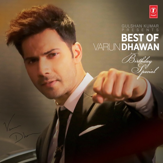Cover artwork for Badri Ki Dulhania (from "Badrinath Ki Dulhania")