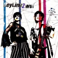 My Own Life — Zwei