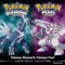 Pokémon League (Night) - Go Ichinose & GAME FREAK lyrics