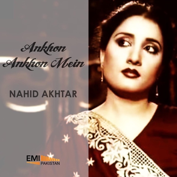 Ankhon Ankhon Men - EP