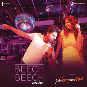 Beech Beech Mein (From