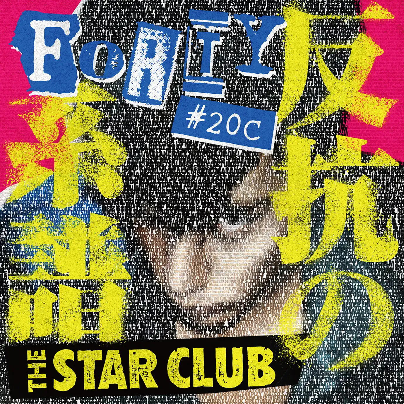 THE STAR CLUB - Songs, Concert tickets & Videos