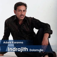 Adare karanna