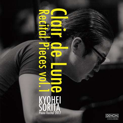 Kyohei Sorita en Apple Music