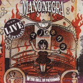 Mala Vida (Live) artwork