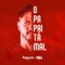 O Papai Ta Mal (feat. Mc Mm) - MC Guilherme Beat & Mc Mm lyrics