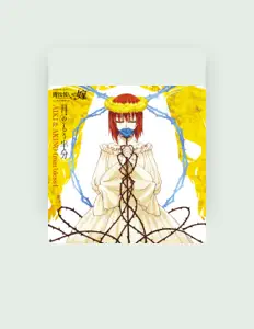 Listen to AIKI & AKINO from bless4, watch music videos, read bio, see tour dates & more!