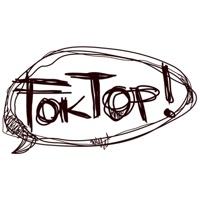 Fawaka EP - DJ Rockid & Sandro Silva