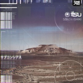 The Smallest Instant Itsu