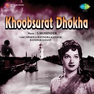 Khoobsurat Dhokha (Original Motion Picture Soundtrack)
