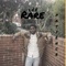 Ride (feat. VisionDaPoet) - Lee lyrics