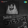 Jalwa