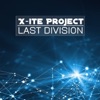 Last Division (feat. Alex Grex) - Single
