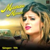 Manas Maar - Single