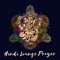Oriental Journey - Ethnic Moods Academy lyrics