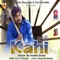 Kahi - Bai Harnek Gharu lyrics