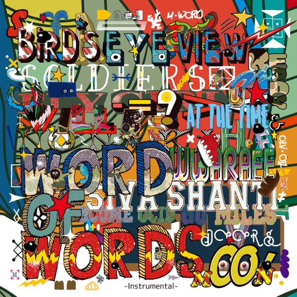 WORD OF WORDS - Instrumentals - U_Know [Olive Oil x Miles