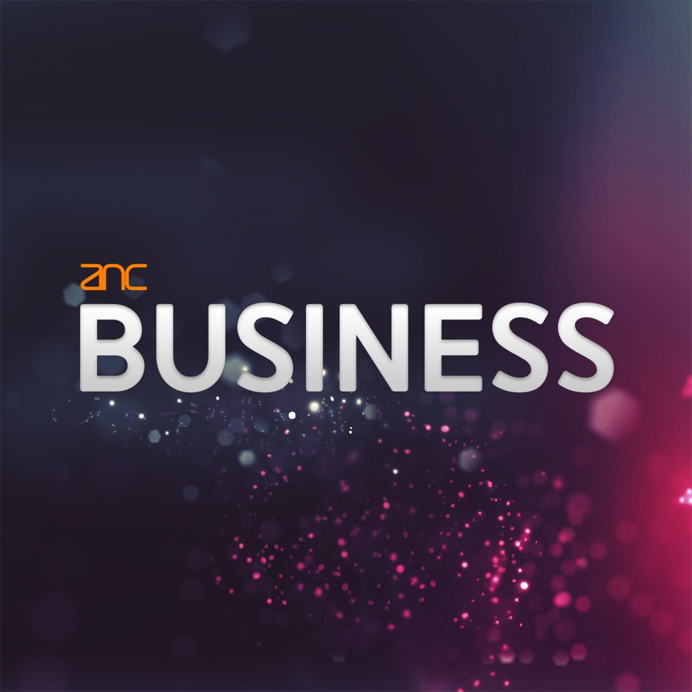 Обложка альбома «Business - Single» — Anc