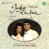 Jagjit Singh - Koi Yeh Kaise Bataye