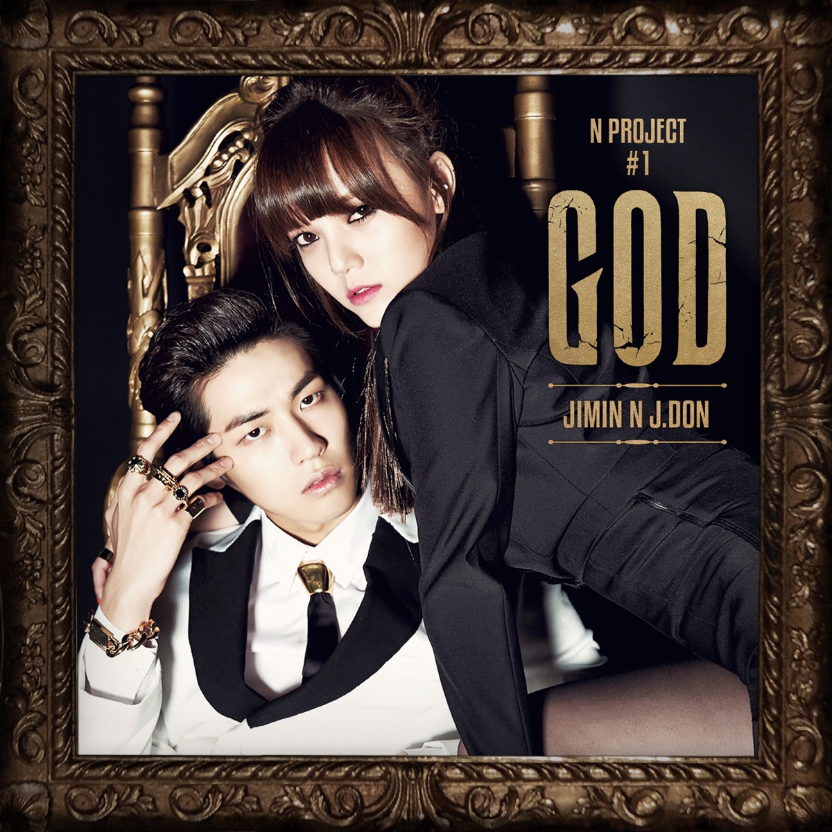 SHIN JIMIN & J.DON – God – Single