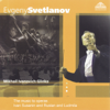 Ruslan and Ludmila: Overture - The USSR Bolshoy Theatre Orchestra & Evgeny Svetlanov