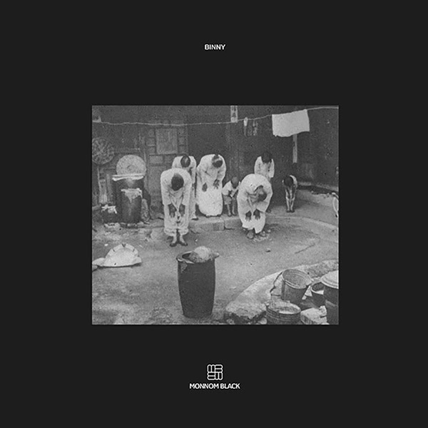 Mispress - EP