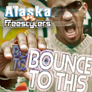 Bounce to This (Worldwide Edition) - EP