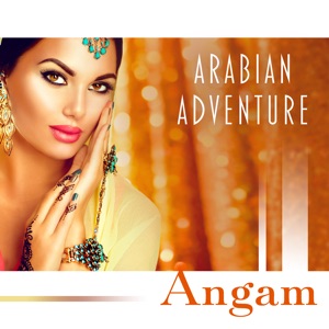 Arabian Adventure