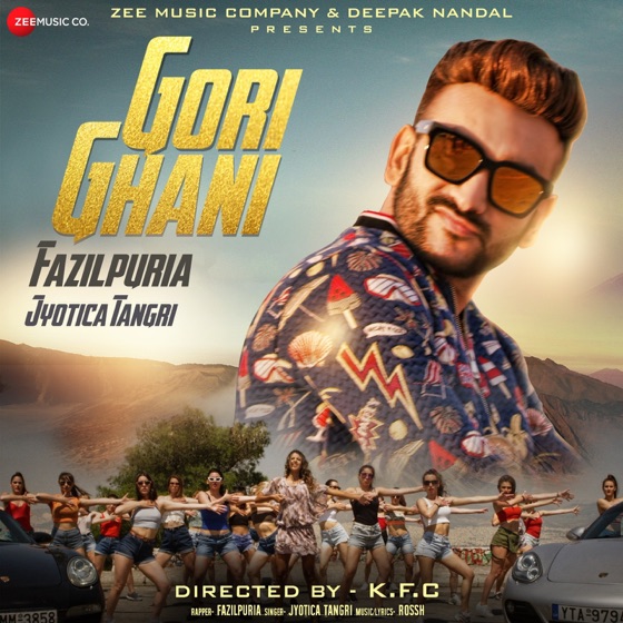 Cover artwork for Gori Ghani