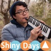 Shiny Days (Instrumental) - Single