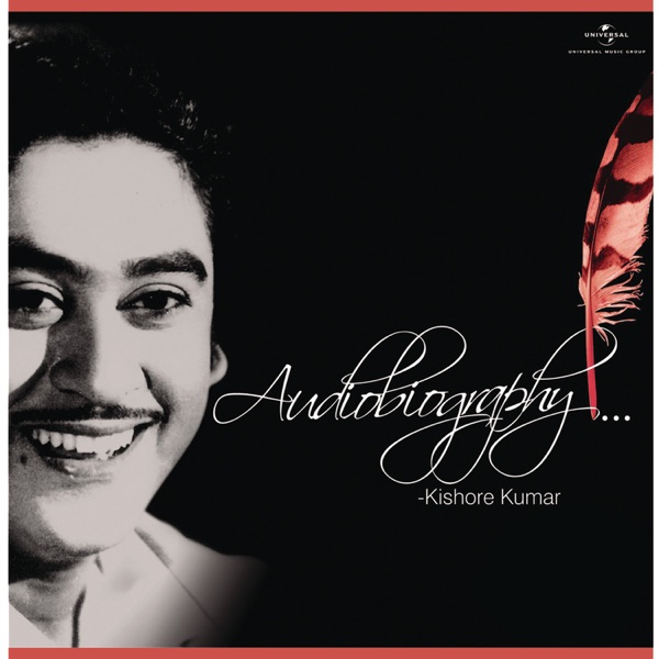 Kishore Kumar - Pal Pal Dil Ke Paas