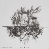 Selma - Dane Page