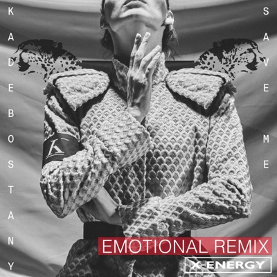 Save Me (EMOTIONAL Extended Remix) - Kadebostany | Shazam