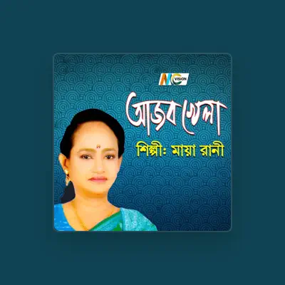 Listen to Maya Rani, watch music videos, read bio, see tour dates & more!