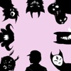 Monsters (feat. Sophiemarie.B)