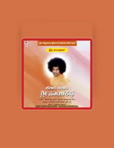 Listen to Srinath, watch music videos, read bio, see tour dates & more!