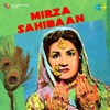 Mirza Sahiban