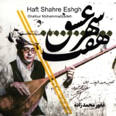 Haft Shahre Eshgh artwork