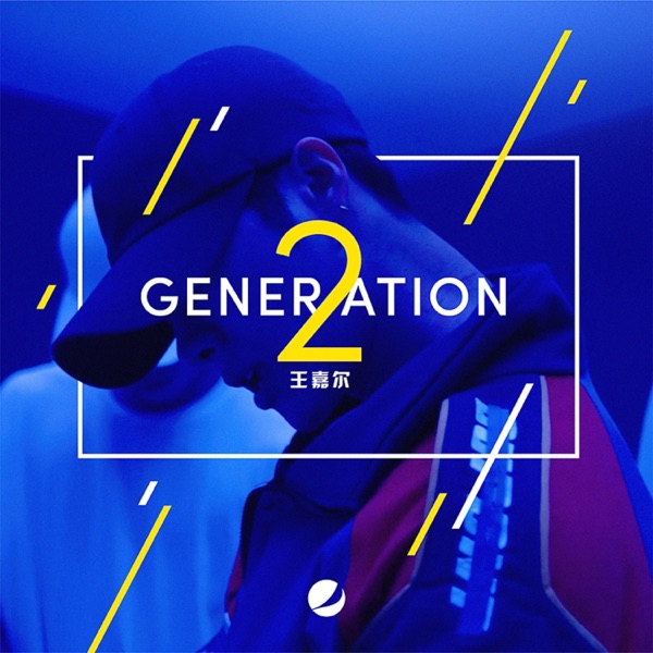 Jackson Wang – Generation 2 – Single